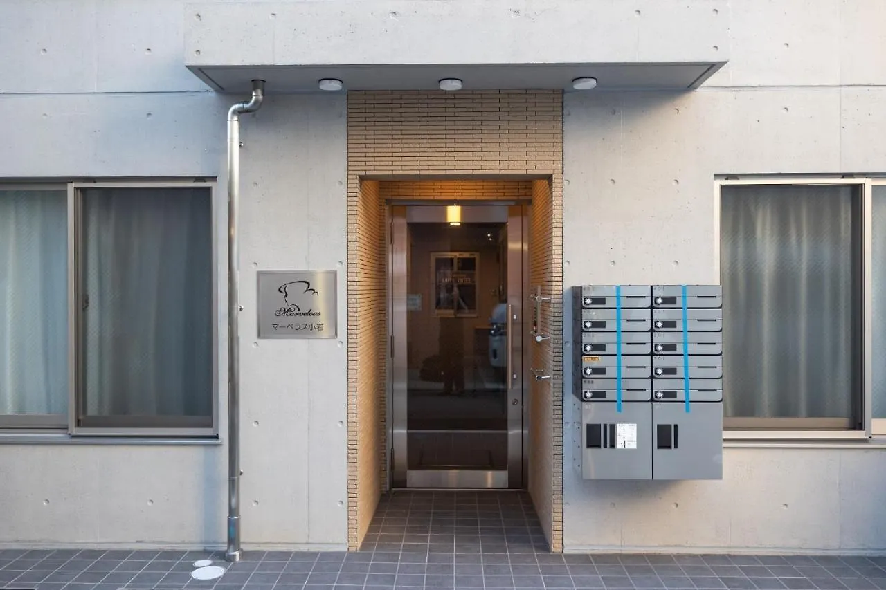 Daire Marvelous Koiwa - Vacation Stay 90666V Tokyo Japonya